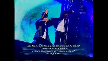 Цветелина Янева - Да Обичаш Безразличен