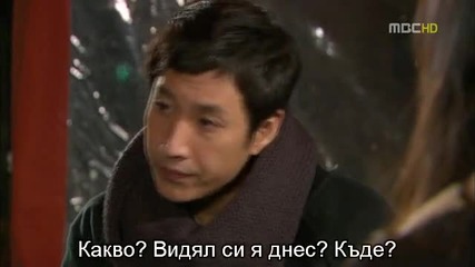 Pasta Паста Еп. 3 част 2