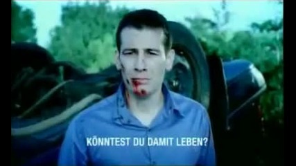 Не Карайте След Употреба На Алкохол!!!