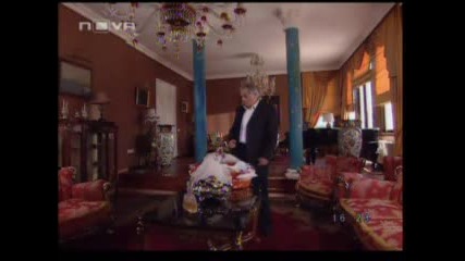 Изгубени Години Еп.46 Част 3 