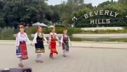 За втора поредна година България участва във Фестивала "Бевърли Хилс" в САЩ