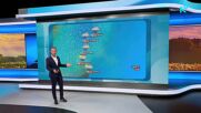 Прогноза за времето | Обедна емисия | 13 септ. 2026