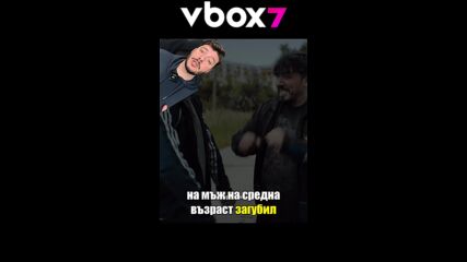 Вижте в кой филм ще участва рапърът FYRE!🤩🎬