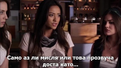 Малки сладки лъжкини сезон 6 епизод 10 + Бг Субтитри Pretty little liars season 6 episode 10 bg sub