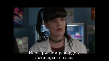 Ncis / Военни престъпления s12e17