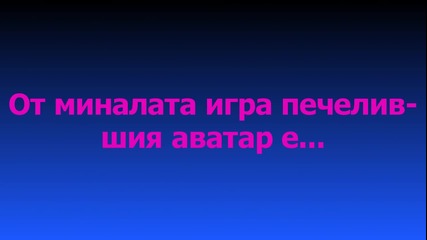 Коя е звездата 5 + Коя има по-хубави песни?/close/