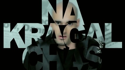 New! Алисия - На кръгъл час ( Официално видео ) H D
