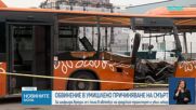 Обвиниха в умишлено причиняване на смърт шофьора, врязал се в автобус в София