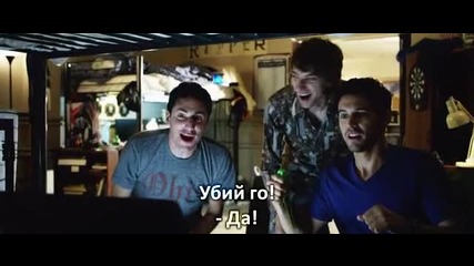 Арена (2011) 4/5 част