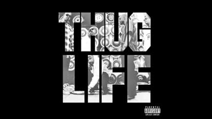 2pac - Pour Out A Little Liquor