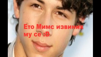 Nick Jonas - пиги пигняко :d spec for mmiimmii96 