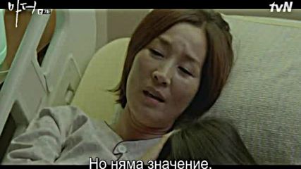 Mother E07 / Майка Е07