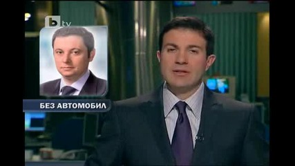 Откраднаха джипа на Яне Янев. 