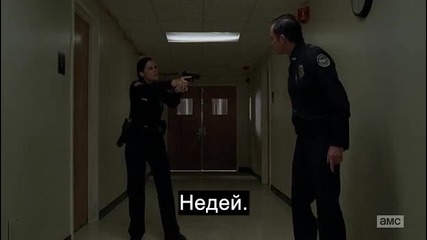 Живите мъртви - Сезон 5 , епизод 8 / The Walking Dead 05x08( Бг превод )