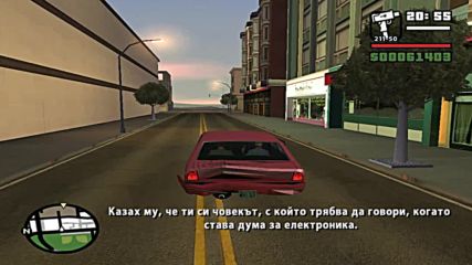 Gta San Andreas - Епизод 8 - Разходка из Сан Фиеро