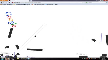 Видео Урок 1 - Google Gravity