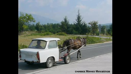 Cherno - Feredje - Krali Marko