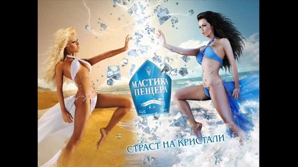 Андреа и Галена - Блясък на кристали [ Cd - Rip ]