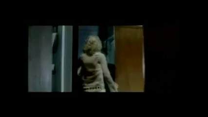 Suburban Tribe - Frozen Ashes 