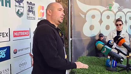 Пресаташето на Пирин благодари на феновете на Левски