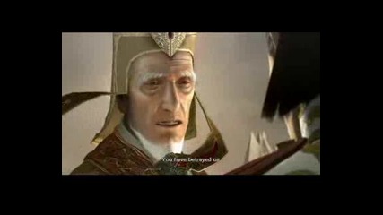 dante vs nero