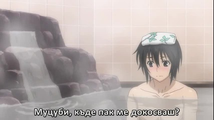 Sekirei pure Engagement 00