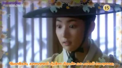 Jyj ( Dbsk ) - Found You (sungkyunkwan Scandal Ost)
