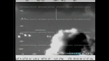 11 НЛО - Записано от ВВС на Мексико