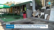 Прокуратурата ще иска постоянен арест за 19-годишния, обвинен за катастрофата с трима убити в Разград