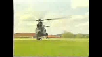 Хиликоптер се разбива при кацане 