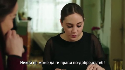 Черни (мръсни) пари и любов * Kara Para Ask еп.30-1 бг.суб