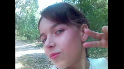 Movie 0001.wmv