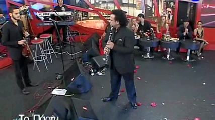 Vassilis Saleas Alter The Party Of Your Popovo