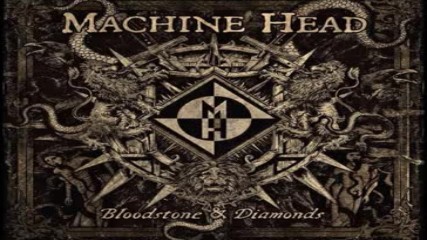 Machine Head - Ghosts Will Haunt My Bones