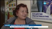 Още няколко града останаха без лични лекари