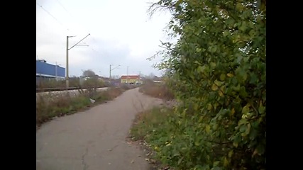Бърз влак 9623