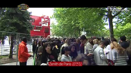 Sm Town Paris - Part 01