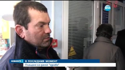 Новините на Нова (20.12.2015 - обедна)