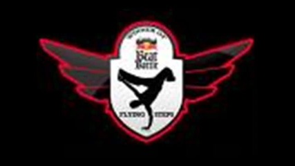 Flying Steps-rock U