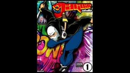 jaguar skills - 1xtra showcase (pool party mix)-07-16-2011