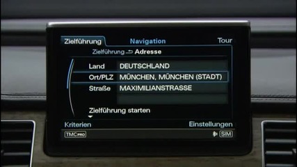 Много лукс в интериора на Audi A8 - Автомобили - Тунинг.бг 