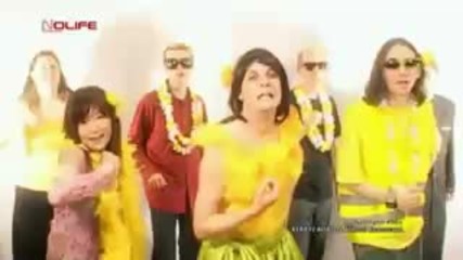Kerryz Bobo ft. Hitomi Kurtzmann - dschinghis khan