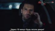 Черная любовь Kara Sevda 48 анонс 1 рус суб