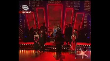 ! Dancing Stars, 02 Октомври 2008 - 3 !