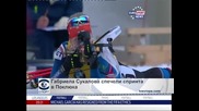 Габриела Сукалова победи в Поклюка