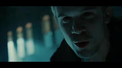 Здрач/twilight