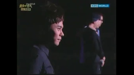 Immortal Song 2 Ep.74 part 2