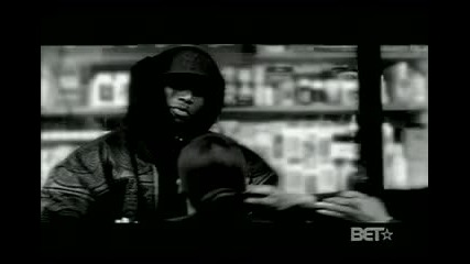 Lil Wayne - Hustler Musik Hq*