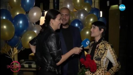 Софи Маринова и Гринго: За медения си месец - На кафе (20.06.2019)
