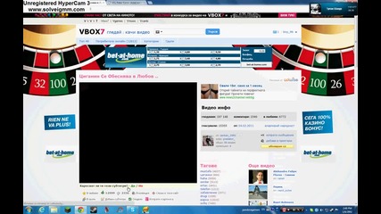 Comedy s Бaй Иван И Сину М